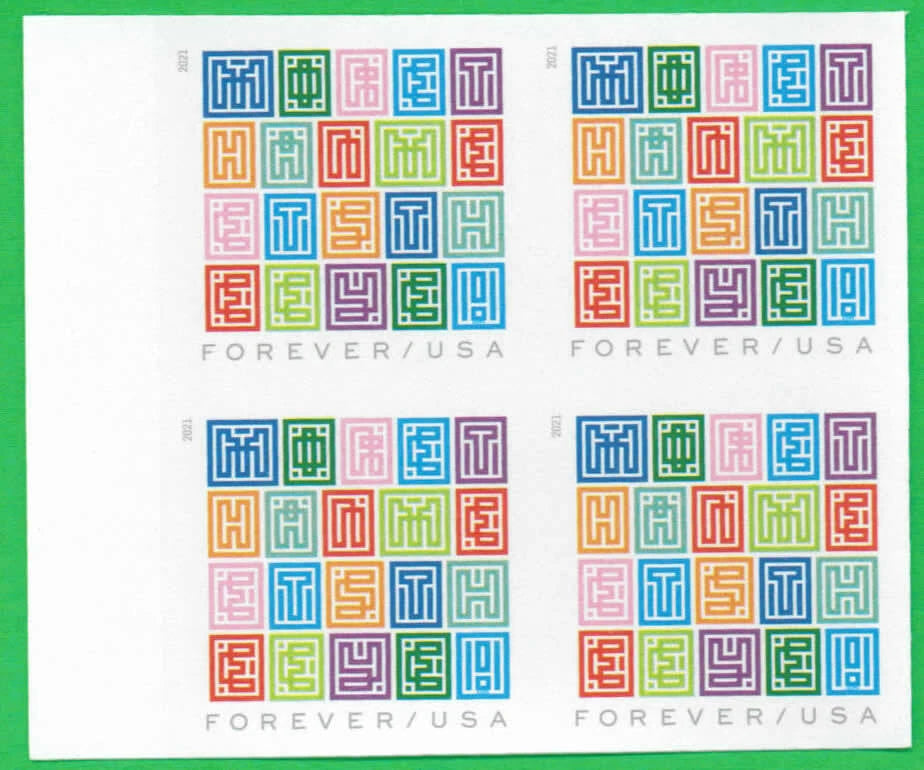 #.2021 US Mystery Message Stamps