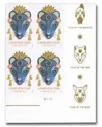#.2020 Lunar New Year Year of the Rat Stamps