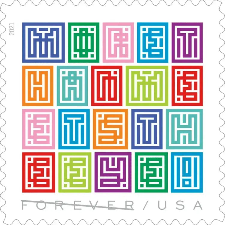 #.2021 US Mystery Message Stamps