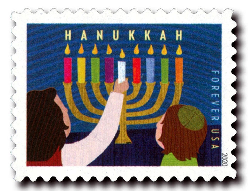 #.2020 US Hanukkah Stamps