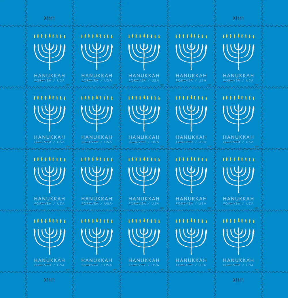 #.2024 US Hanukkah Forever Stamps