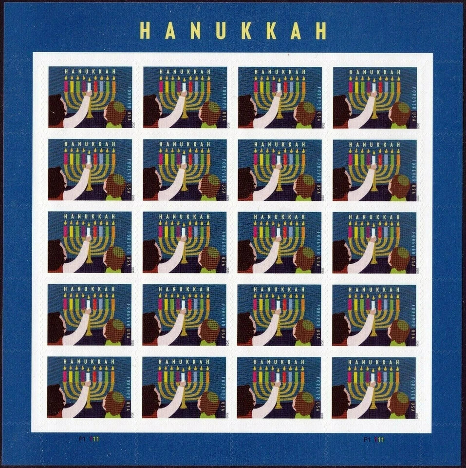 #.2020 US Hanukkah Stamps