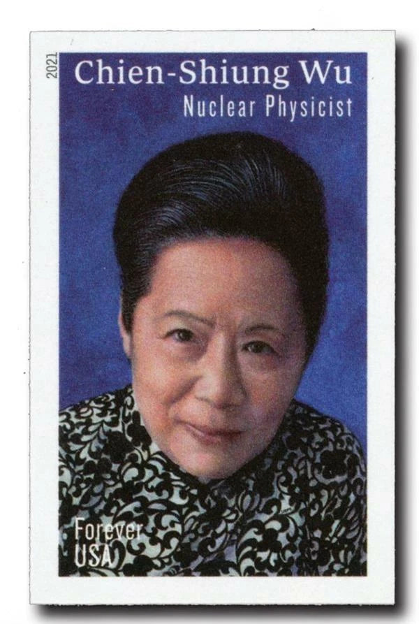 #.2021 Imperforate Chien-Shiung Wu Stamps